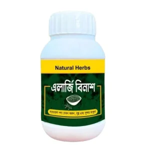 এক মাসের