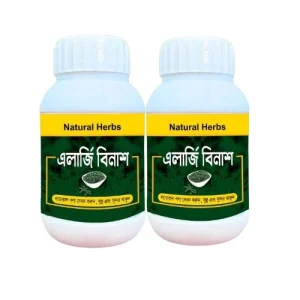 দুই মাসের